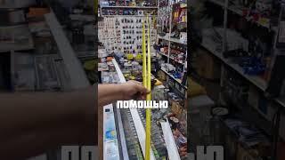 КАК С ПОМОЩЬЮ РУЛЕТКИ УЗНАТЬ СКОЛЬКО ЛЕТ ЧЕЛОВЕКУ