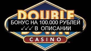[Ищи Бонус В Описании ✦ ]  Платные Игровые Автоматы Вулкан ★ Платные Игровые Автоматы Вулкан 24