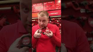 Рулетки 2 и 3 метра от Milwaukee 48227703 48225502