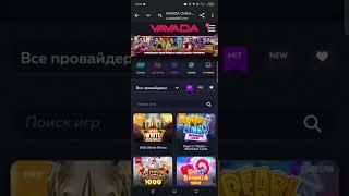 КАК ВЫВЕСТИ СРЕДСТВА С КАЗИНО ВАВАДА В 2025 ГОДУ #vavada #shorts