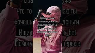 #rge #россия #money #1xbet #1win #бонуска #casino #казино #upx #вулкан #софт #деньги