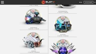 Регистрация в онлайн казино SlotV займет не больше минуты!