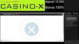 топовое казино X розыгрыши от х100.ловим заносы недели
