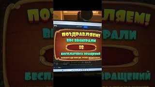 Казино лудоман #казино #casino #лудоманы