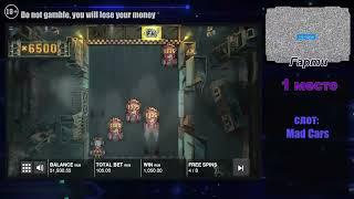 игровые автоматы играть регистрации
