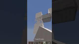 САМЫЙ ПРОСТОЙ КАЗИНО АВТОМАТ