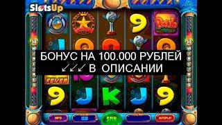 [Ищи Бонус В Описании ✦ ]  Вулкан Казино 24 Игровые Автоматы ✆ Игровые Автоматы Вулкан! Как