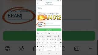 Промокод 1xbet 2025  Как получить бонус 1хбет по промокоду  Какой промокод 1xbet при регистрации