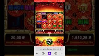 Крупный занос в онлайн казино 1xBet в слоте Mayan Cache X425