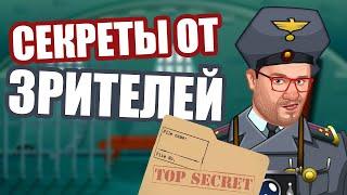 ПРОВЕРЯЮ СХЕМЫ ПОДПИСЧИКОВ! ИГРА НА АВТОМАТЕ РЕЗИДЕНТ В ОНЛАЙН КАЗИНО ВУЛКАН! СТРИМ ЭДИКА