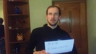 Отзывы о онлайн гранд казино и участия в акции