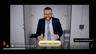 гранд казино!!!!