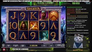 fresh casino бездепозитный бонус,fresh казино бездепозитный бонус,фреш казино промокод бездепозитный