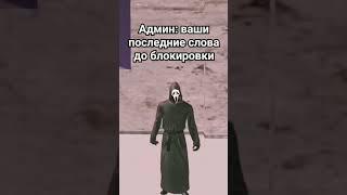 пов:игрок который просрал все деньги в казино