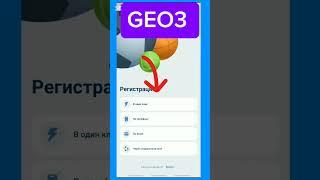 Промокод 1xbet 2025  Как получить бонус 1хбет по промокоду  Какой промокод 1xbet при регистрации