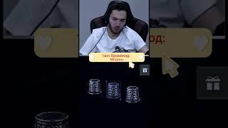 Нужны спины Забирай бонус за регистрацию в казино 1Win