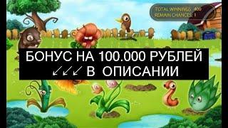 [Ищи Бонус В Описании ✦ ]  Скачать Казино Вулкан Игровые Автоматы ✎ Скачать Казино Вулкан Игровые
