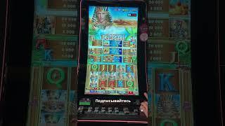 ALMIGHTY RAMSES 2: ЗАНОС НА МАКСИМАЛКАХ! 