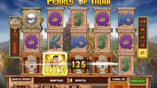 Игровой автомат PEARLS OF INDIA играть бесплатно и без регистрации онлайн