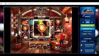 КАЗИНО Вулкан ИГРАТЬ !!! Как Я ВЫИГРЫВАЮ !!!! Vulkan dit Вулкан бит