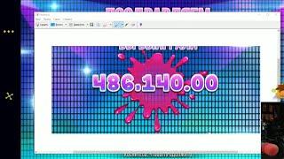 Занос в казино/500 К в казино/ дикий занос play fortuna