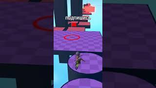 Спорим Ты Зевнешь? #roblox #shorts