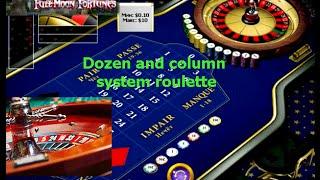 Дюжины и колонны система игры в рулетку