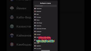 Рабочий промокод для регистрации с бонусом на БК 1xBet и для страны Кот-д'Ивуар 