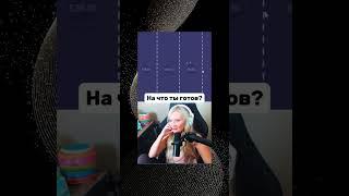 Как увеличить свой шанс на джекпот#игрывказинонареальныеденьги#казиностримы2024