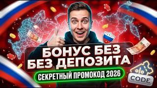 Алгоритм заноса: нейросеть выбрала этот казино с бонусом и лучшие сайты казино 