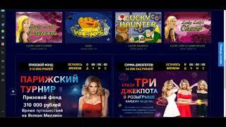 Обзор казино Вулкан миллион отзывы реальных игроков