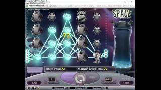 TTR Casino замазочка в Spaсe