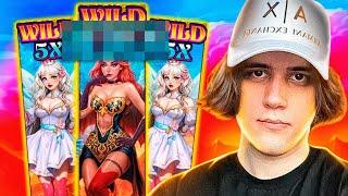 ЛУЧШИЙ БОНУС ХАНТ НА 4.5 МИЛЛИОНА / СТАНИСЛАВ ИГРАЕТ В КАЗИНО