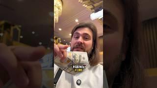 ДАЙ БОГ ЗДОРОВЬЯ ЭТОМУ ДИЛЕРУ!