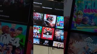 Сетевые бесплатные игры на PS4/PS5 не требующие подписки PS Plus #shorts #ps4 #ps5 #freetoplay