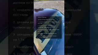 Новая темка