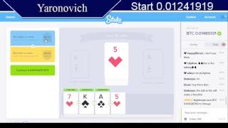 Yaronovich STREAM Best casino on BITCOIN https://www.twitch.tv/yaronovich    ------ТВИЧЬ КАНАЛ