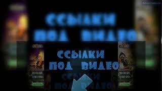 Бездепозитный бонус за регистрацию 2018 в новом казино
