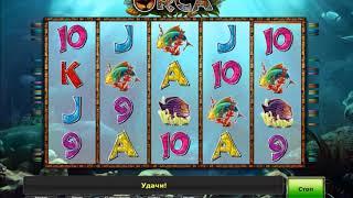 Игровой автомат ORCA играть бесплатно и без регистрации онлайн