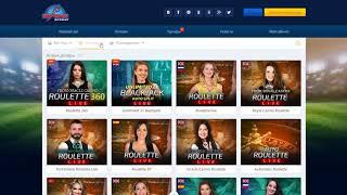 Обзор казино Вулкан: бонусы и акции, игровые автоматы, регистрация