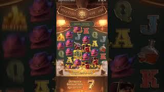 Словил занос в wild bounty showdown??? #slot #casher #games #слоты #казино #занос