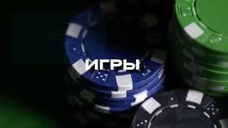 Starda казино бонус за регистрацию,Starda казино бонусы,Starda казино бездепозитный бонус