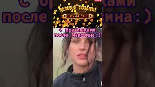Реакция Литвина! Занос в слоте Gems Bonanza! #слоты #казино #большойвыигрыш
