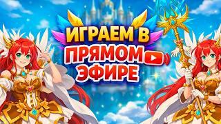 РОБИНЛУД КАЗИНО ОНЛАЙН КАЗИНО СТРИМ СЕЙЧАС КАЗИНО ОНЛАЙН СТРИМ В КАЗИНО ТОП ЗАНОСЫ НЕДЕЛИ ТОП ЗАНОС