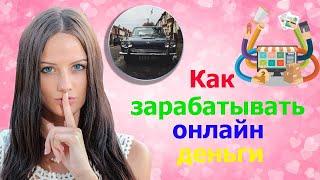 Казино Вулкан   обзор официального сайта, бонусы, выплата выигрышей! Casino Vulkan казино онлайн
