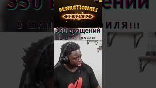 Реакция Американца на занос | занос в слоте Gems Bonanza #casino #слоты #бонусы
