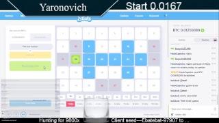 Yaronovich STREAM Best casino on BITCOIN https://www.twitch.tv/yaronovich    ------ТВИЧЬ КАНАЛ