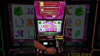 НОВИЧКАМ ВЕЗЕТ | ПРОДОЛЖЕНИЕ ИГРЫ В КАЗИНО