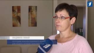 В черный список казино внесли себя 1200 человек