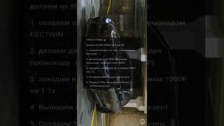 Новая темка